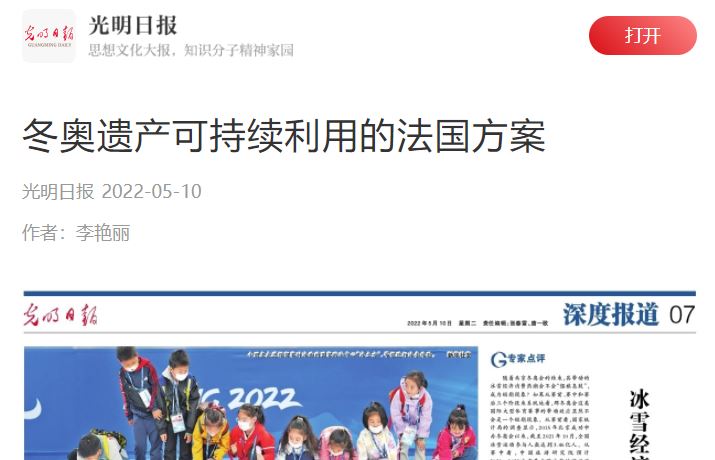 恒峰g22-官网入口--天天有惊喜