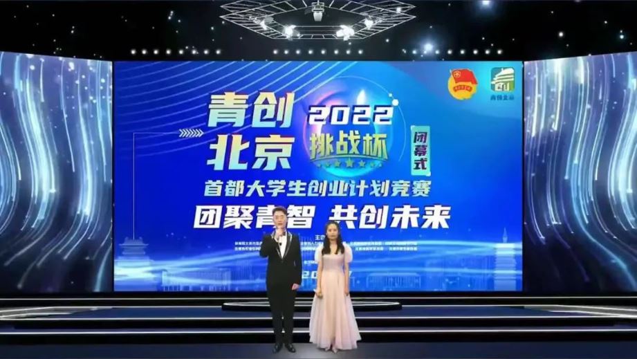 恒峰g22-官网入口--天天有惊喜