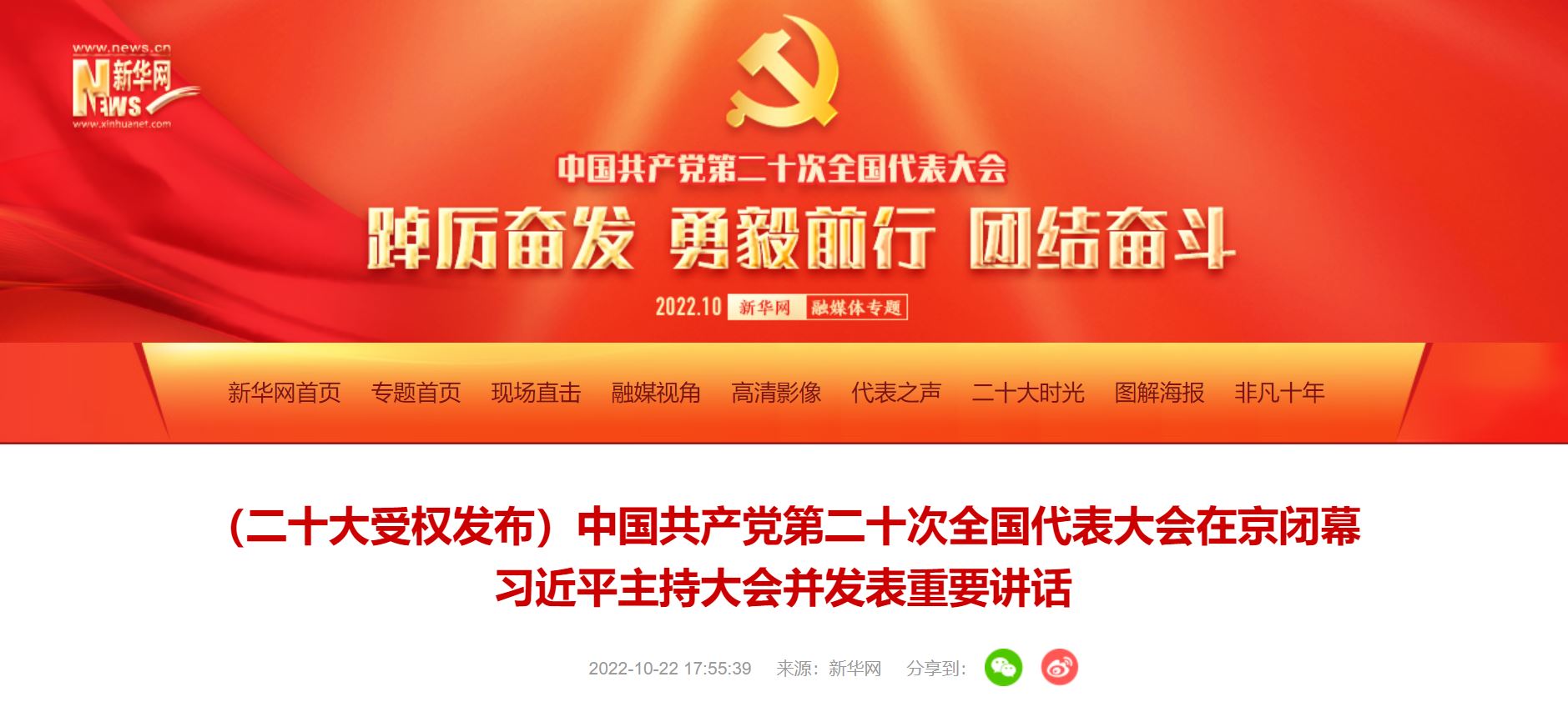 恒峰g22-官网入口--天天有惊喜