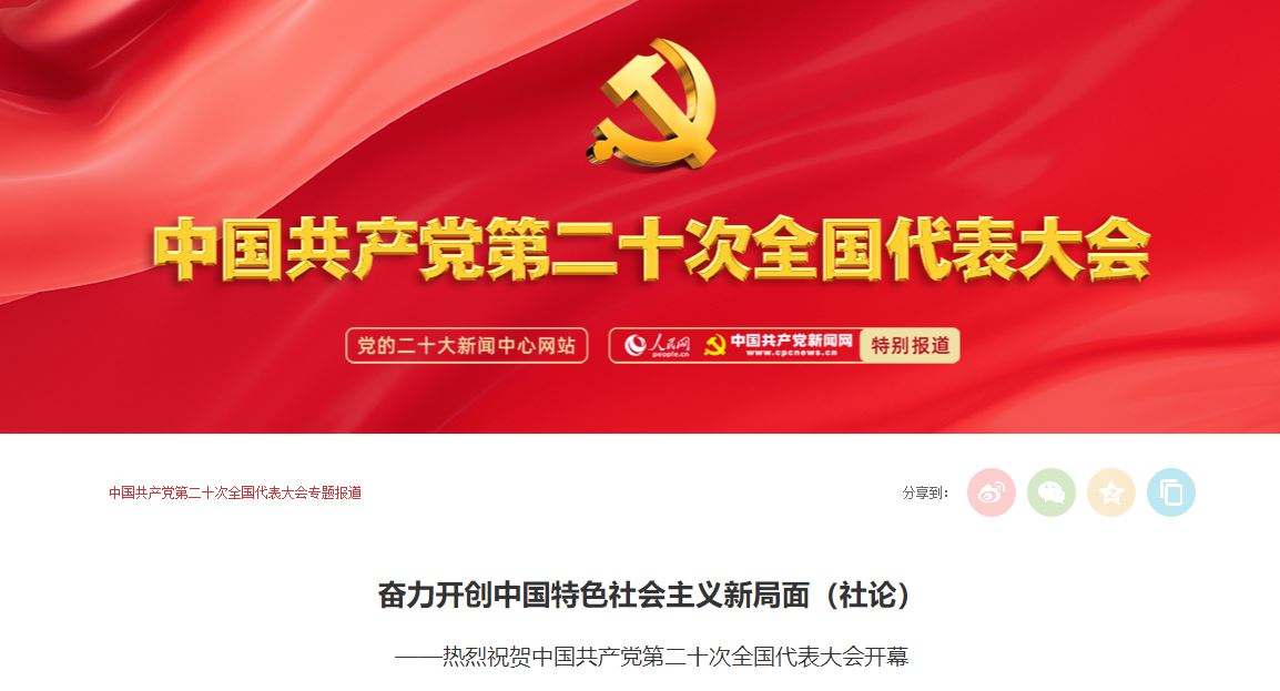 恒峰g22-官网入口--天天有惊喜