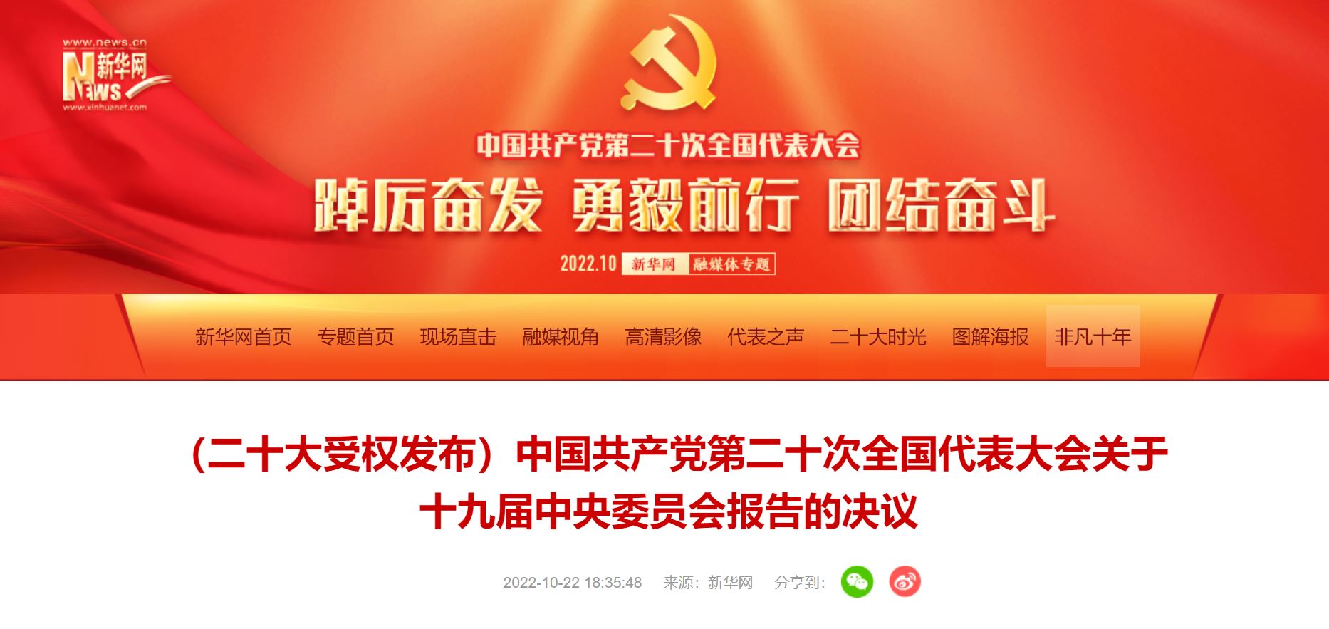 恒峰g22-官网入口--天天有惊喜