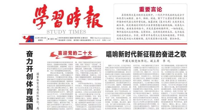 恒峰g22-官网入口--天天有惊喜