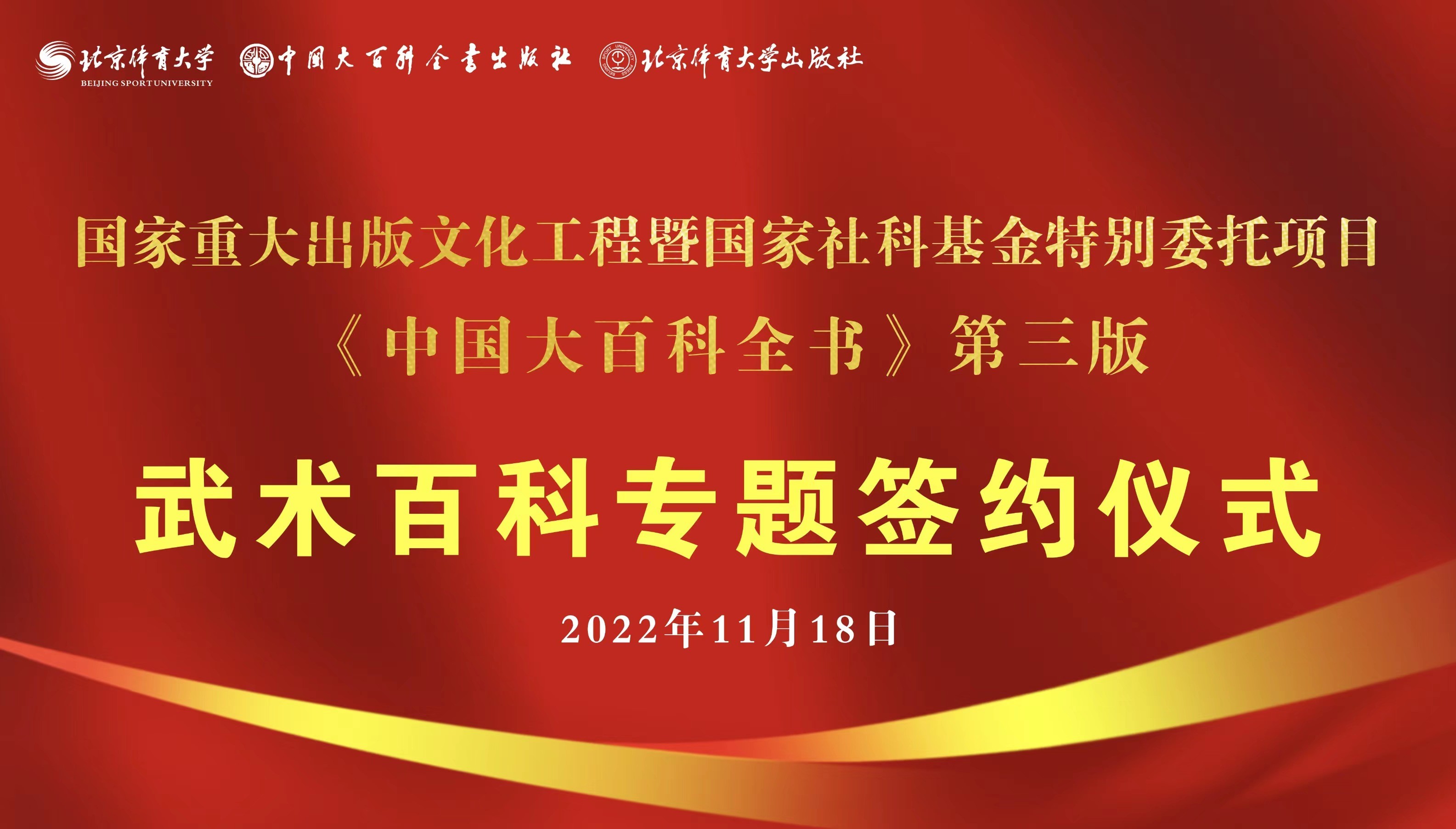 恒峰g22-官网入口--天天有惊喜