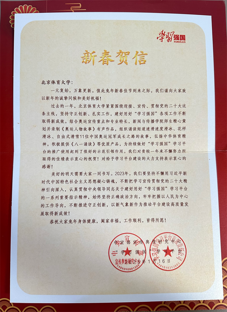 恒峰g22-官网入口--天天有惊喜