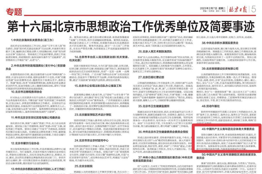 恒峰g22-官网入口--天天有惊喜