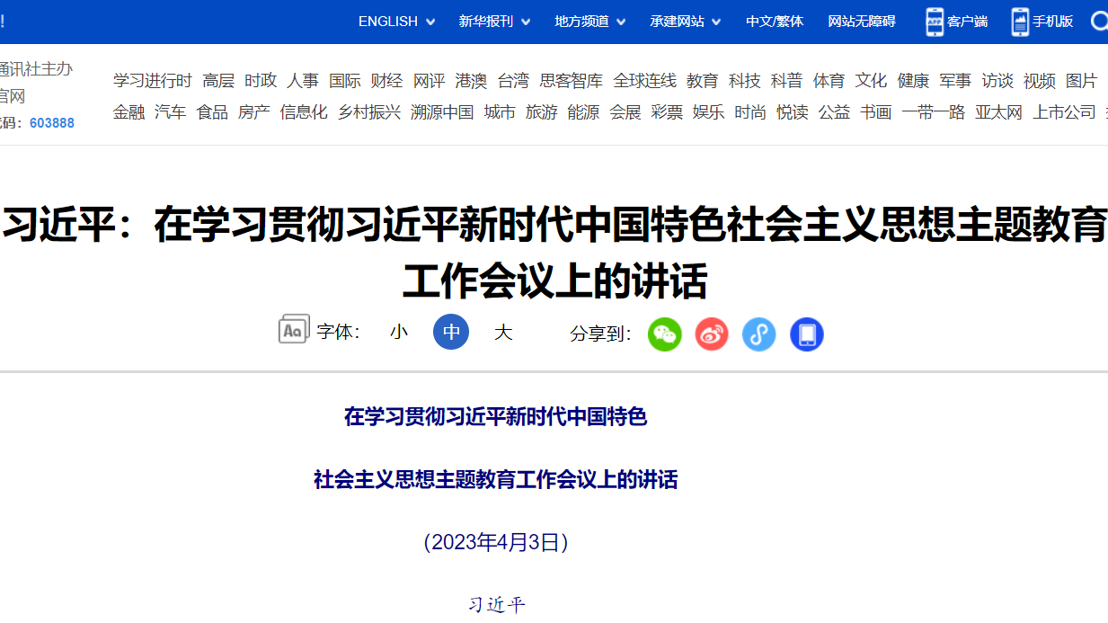 恒峰g22-官网入口--天天有惊喜