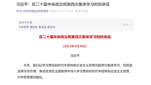 恒峰g22-官网入口--天天有惊喜