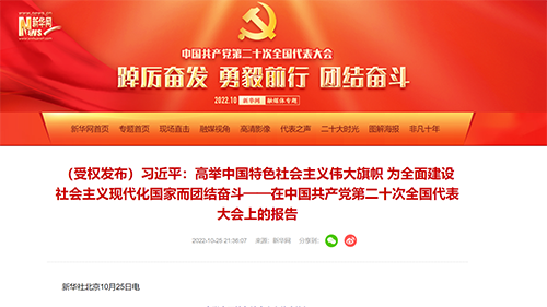 恒峰g22-官网入口--天天有惊喜