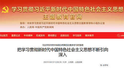 恒峰g22-官网入口--天天有惊喜