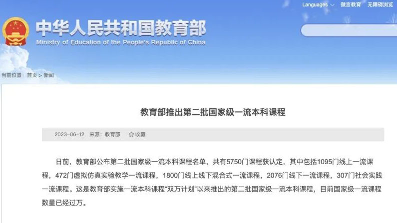 恒峰g22-官网入口--天天有惊喜