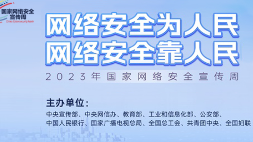 恒峰g22-官网入口--天天有惊喜