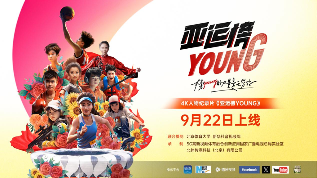 恒峰g22-官网入口--天天有惊喜