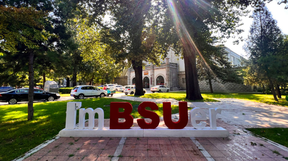 恒峰g22-官网入口--天天有惊喜