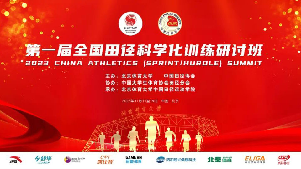 恒峰g22-官网入口--天天有惊喜