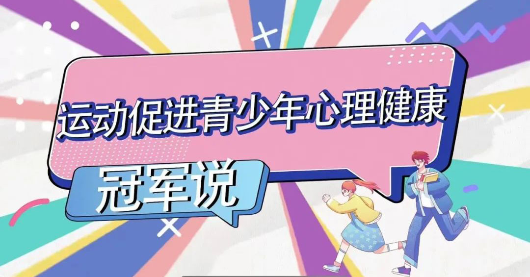 恒峰g22-官网入口--天天有惊喜