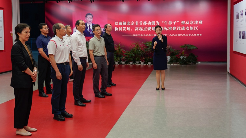 恒峰g22-官网入口--天天有惊喜