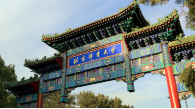 恒峰g22-官网入口--天天有惊喜