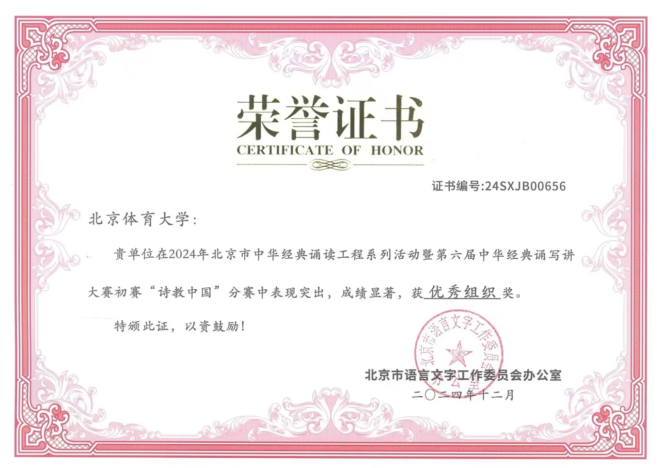 恒峰g22-官网入口--天天有惊喜