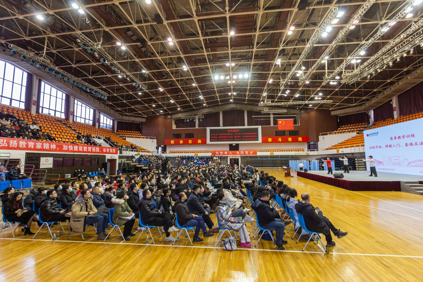 恒峰g22-官网入口--天天有惊喜