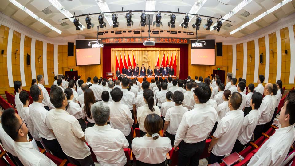 恒峰g22-官网入口--天天有惊喜