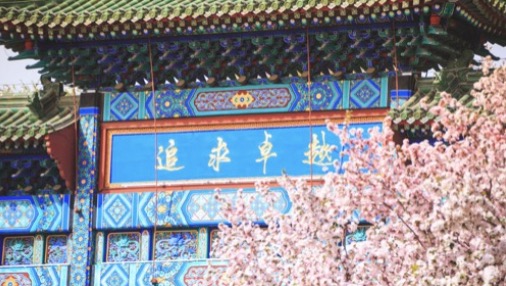 恒峰g22-官网入口--天天有惊喜