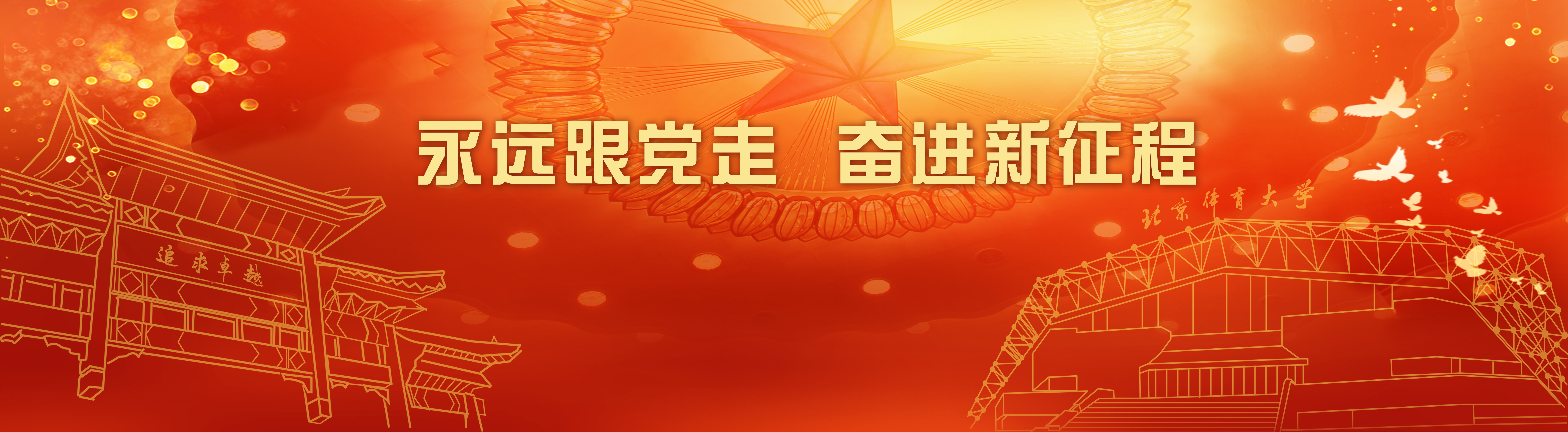 恒峰g22-官网入口--天天有惊喜