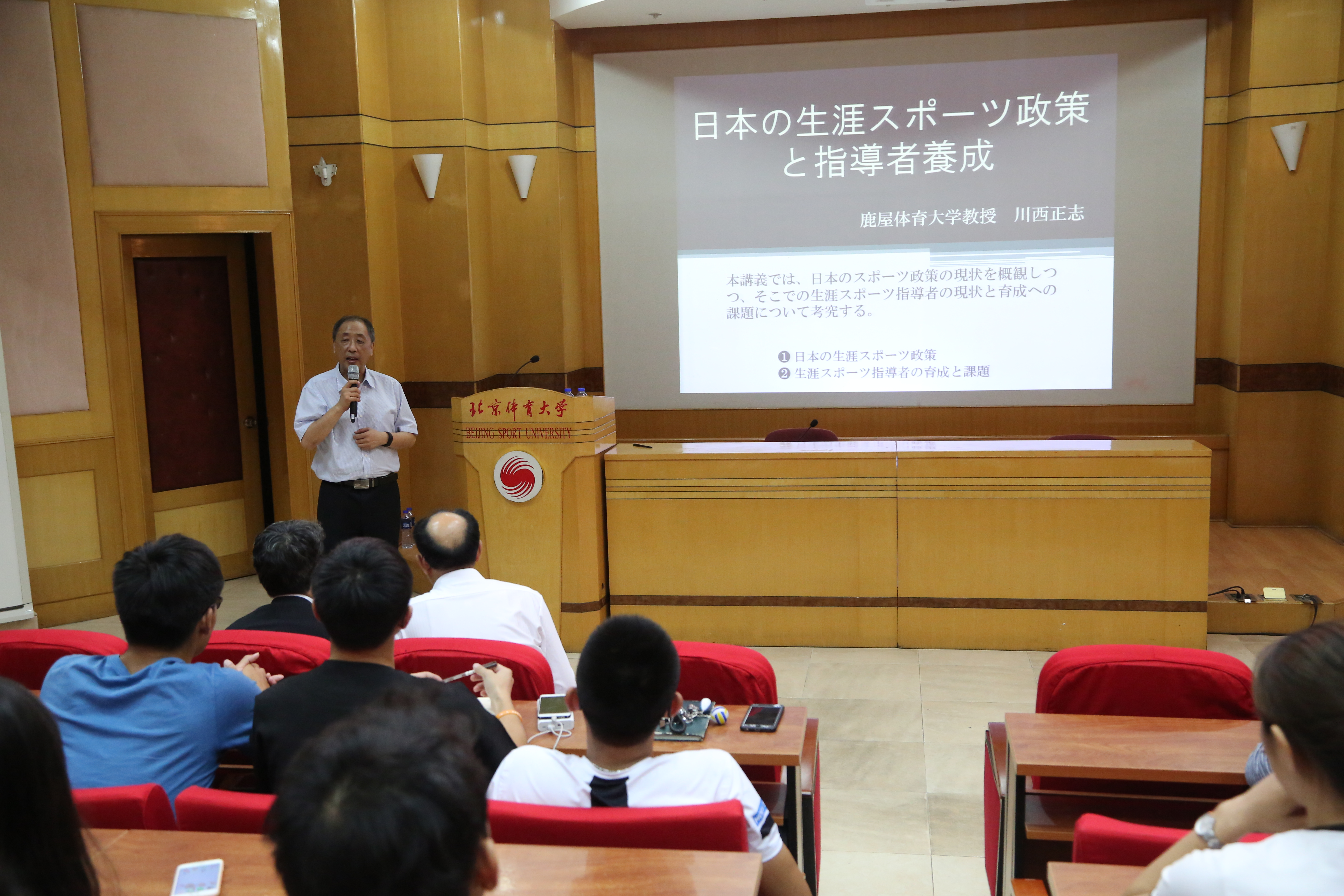 恒峰g22-官网入口--天天有惊喜