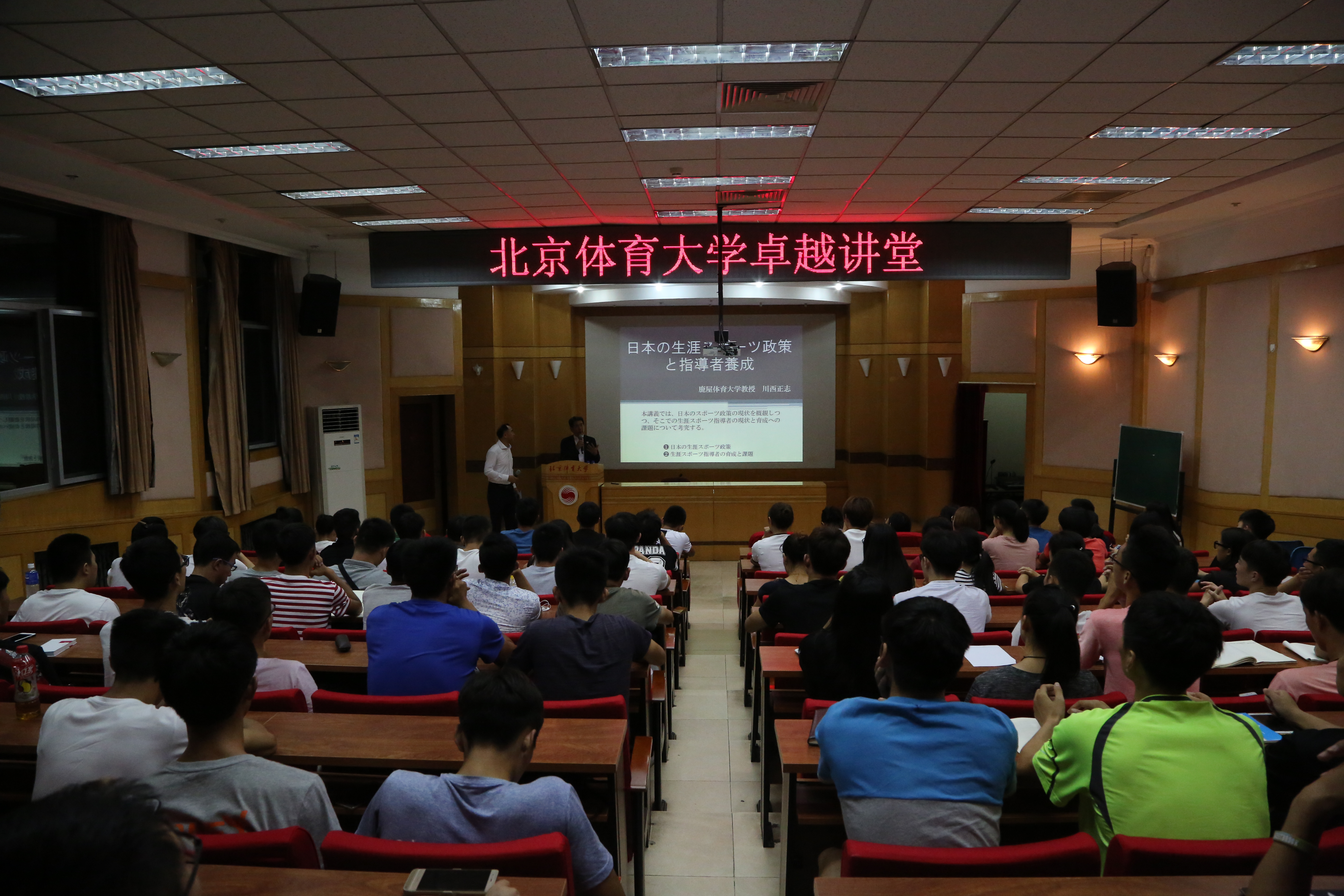 恒峰g22-官网入口--天天有惊喜