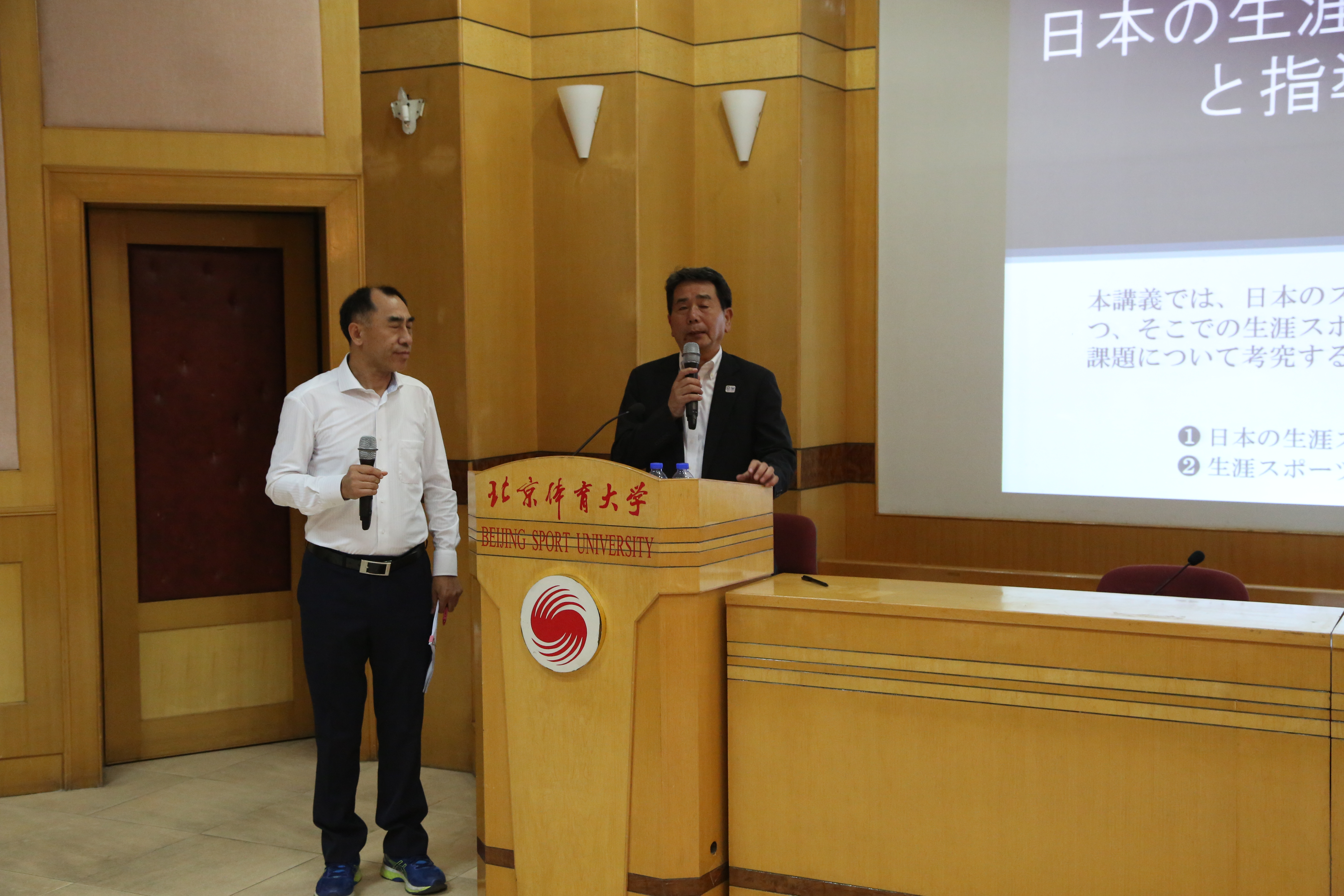 恒峰g22-官网入口--天天有惊喜