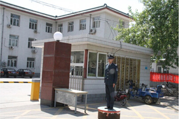 CA88·(中国集团)官方网站