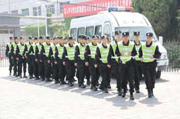 CA88·(中国集团)官方网站