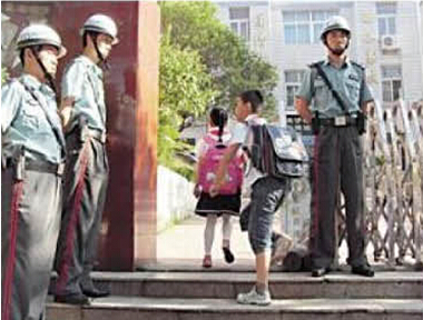 CA88·(中国集团)官方网站