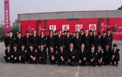 CA88·(中国集团)官方网站