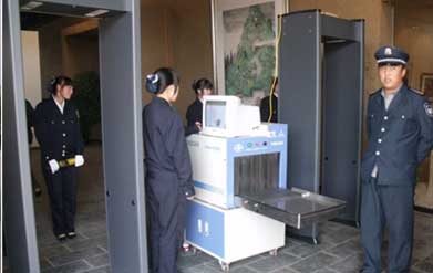 CA88·(中国集团)官方网站
