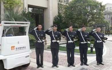CA88·(中国集团)官方网站