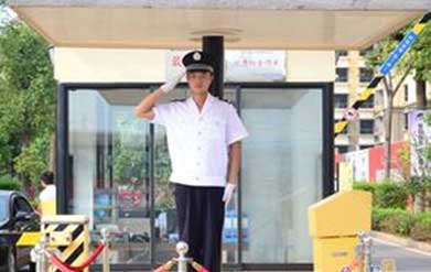 CA88·(中国集团)官方网站