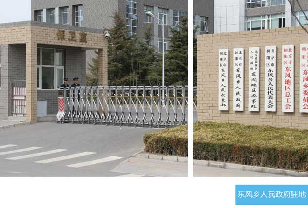 CA88·(中国集团)官方网站