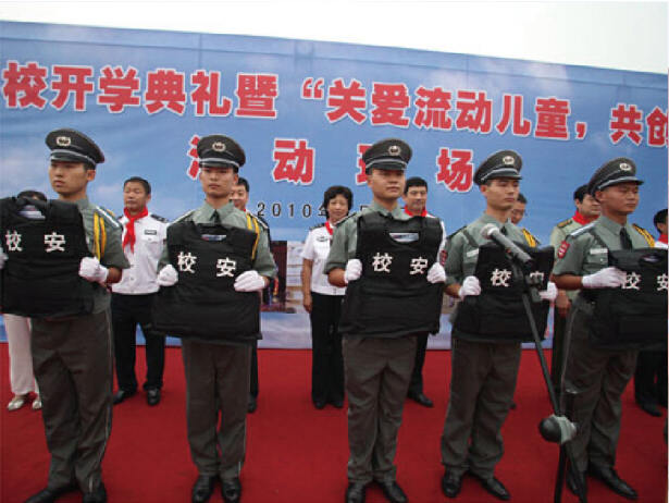 CA88·(中国集团)官方网站