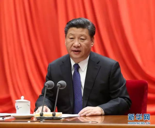 图为：2016年1月12日，中共中央总书记、国家主席、中央军委主席习近平在中国共产党第十八届中央纪律检查委员会第六次全体会议上发表重要讲话。