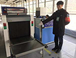 CA88·(中国集团)官方网站