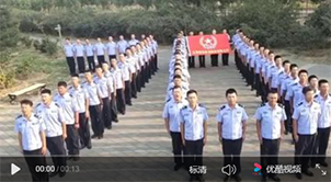 CA88集团官网视频